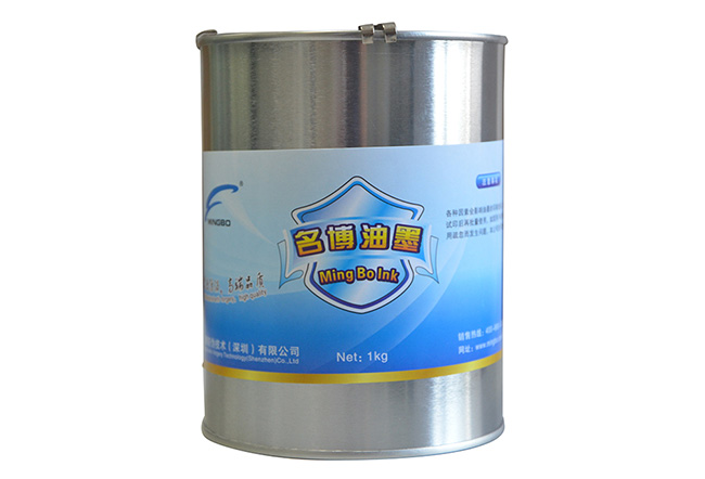 刮刮油墨 刮刮油墨